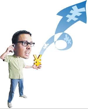 手机吸费软件产业链:一款恶意代码月赚10万