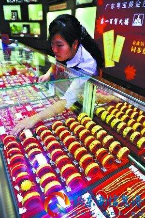 香港买黄金陷阱:与内地“斤两”概念不一样