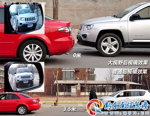 ֮ jeep ָ 2012 2.4 