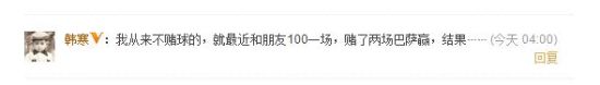 100İӮ