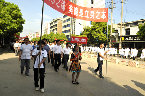 岑巩县城人口多少_解放前岑巩县城图片(3)