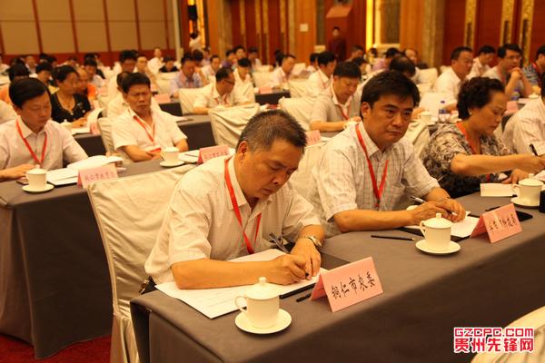 贵州省召开民族药业和特色食品产业发展大会 