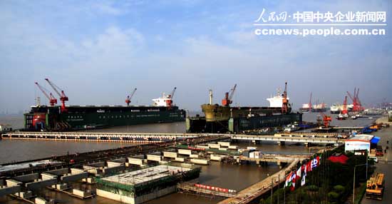 资料图片:中国海运集团长兴修船基地。