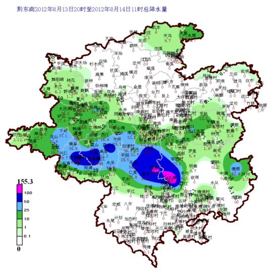 黎平,榕江出现2站大暴雨