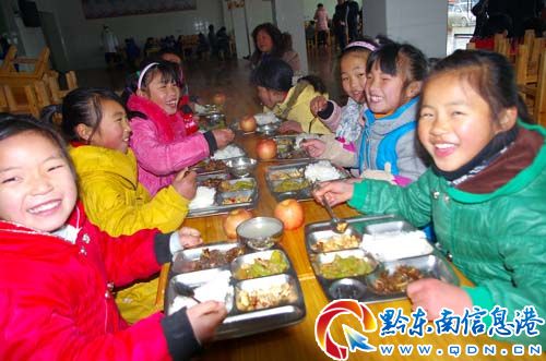 黔东南州教育事业报道组走进麻江 组图 - 黔东