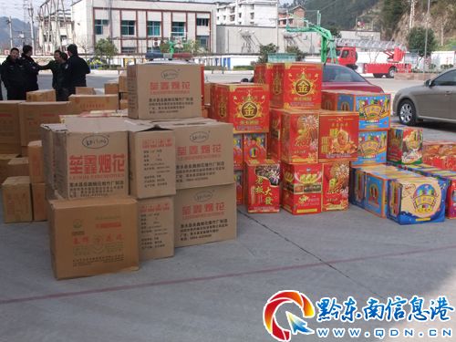烟花爆竹运输线路证