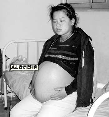 女子肚里怀四胞胎 下月面临早产政府予以补贴