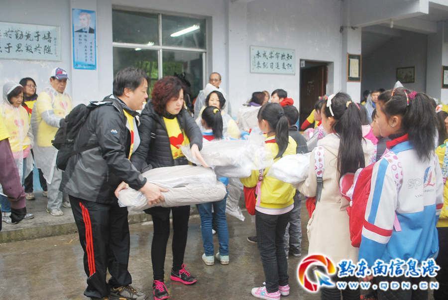 东南信息港 - 黔东南地区权威综合信息门户网