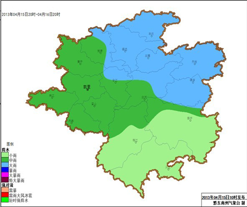 黔东南州:雷雨预报