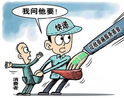 资料图片
