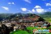 ǧկĻδ2008⿪ʡǧկĻηչ޹˾20097£עʽ3348.8Ԫжʹ˾˾Ա300ˣڴҵĹͬŬ£ʩսƣξ֪ȺȲνӴοͽӴڽο70˴Σۺͻ9.5Ԫ𽥷չΪʡĻͷȫĻĿĵءǧկ2011ùAAAAξʡҵĻʮ֪ƷƣҵAAҵ2012ùĻҵʾأʡĻҵʾأ2013йĻµرʮξ١ͼΪǧկľɫ⻪