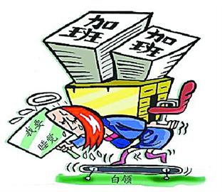 资料图片