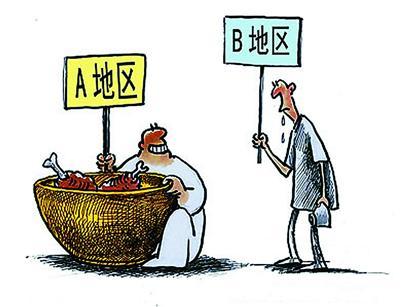 资料图片