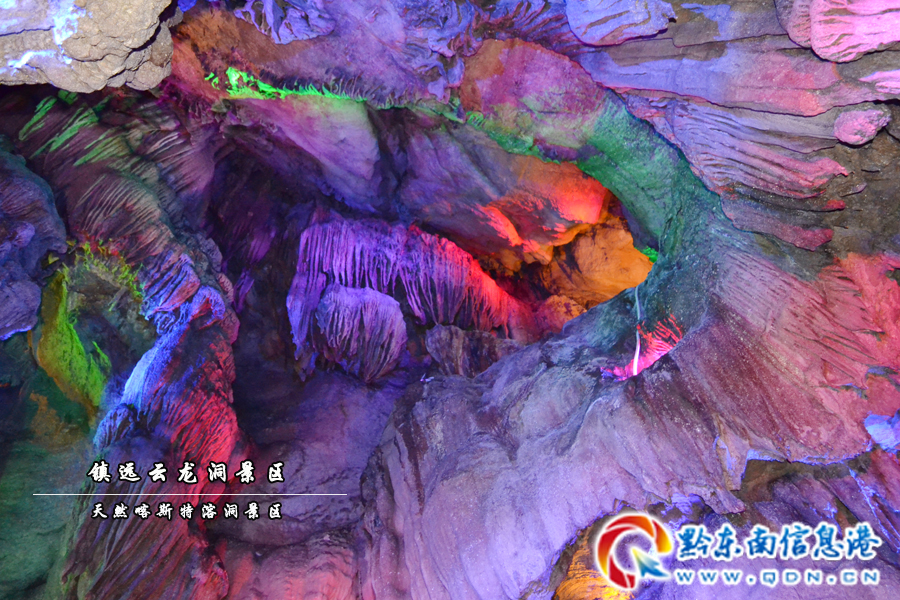 黔东南信息港 - 黔东南地区权威综合信息门户网