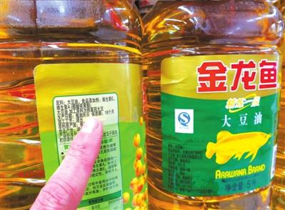 陈锡文:转基因食品安全问题通过实践来证明