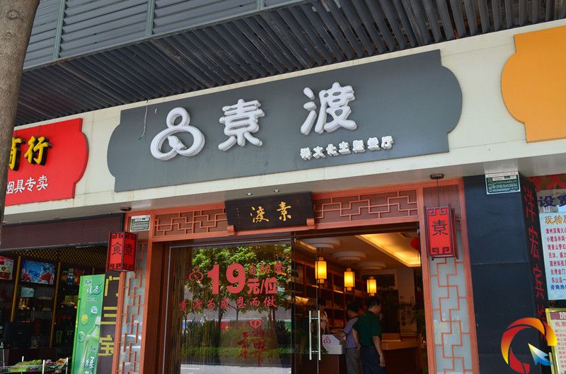 6_.jpg