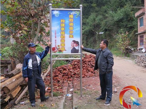 黎平县城人口_黎平县城图片