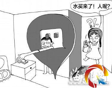 点击进入下一页