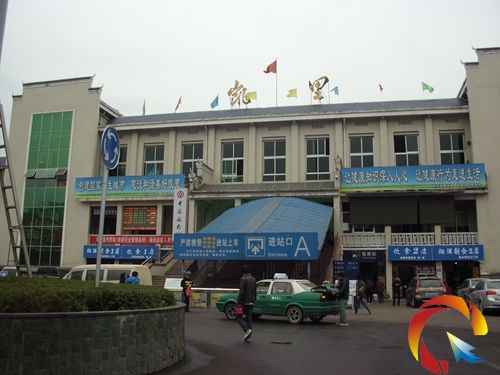 凯里火车站以新变化新举措迎接2014年铁路春运