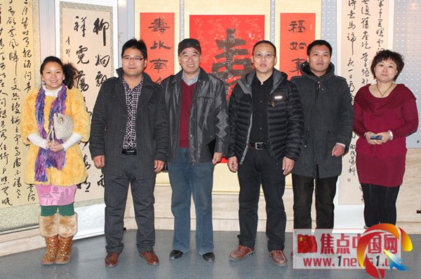 国际文化贸易协会举办纪念毛泽东诞辰120周年