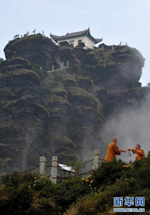 贵州梵净山入选2013"美丽中国"十佳旅游景区