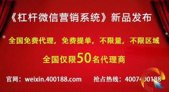 20140114015445696.jpg
