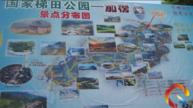 贵广高铁将助推从江县加榜乡旅游上一个新台阶图片