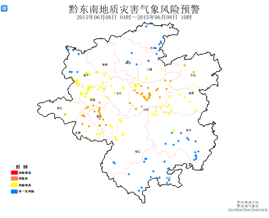 预计未来6小时,天柱县,剑河县,凯里市,丹寨县,麻江县,台江县,雷山县发图片