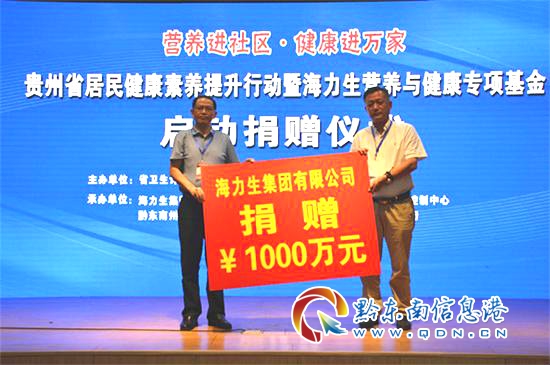 人口福利基金会网站_中国婚恋状况调查 七成女性要伴侣收入多己一倍(2)