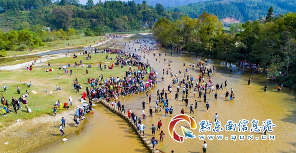 锦屏县人口_苗族春节的习俗(3)
