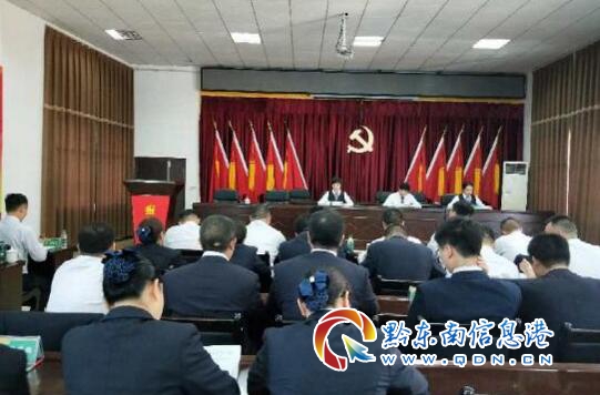 施秉县人口_施秉人论坛 Powered by Discuz