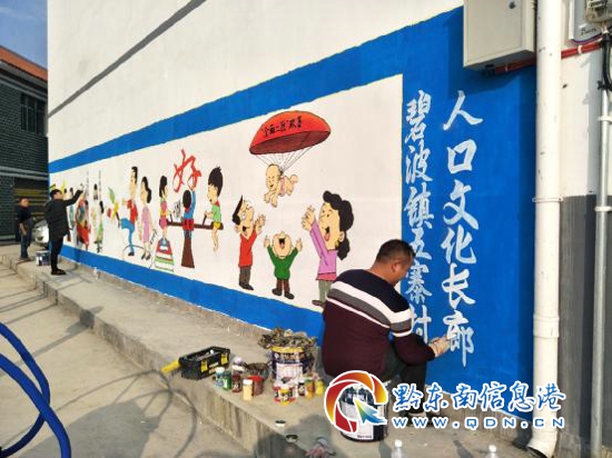 点击图片查看详情 人口文化活动_商水县人口计生委举办 赞颂基本国策 演讲比赛