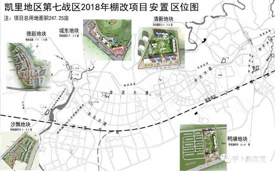 鸭溪镇经济总量排名_鸭溪镇图片(3)
