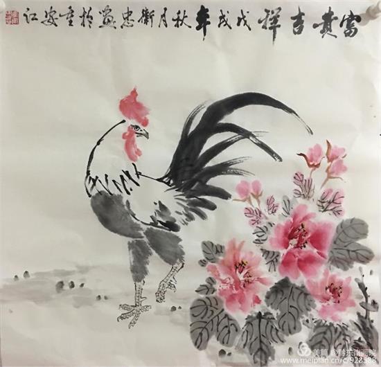 黔东南画院第一个“写生创作基地”成立——新一轮画师在此挥毫泼墨抒发情感
