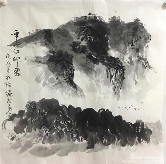 黔东南画院第一个“写生创作基地”成立——新一轮画师在此挥毫泼墨抒发情感