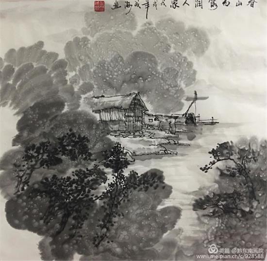 黔东南画院第一个“写生创作基地”成立——新一轮画师在此挥毫泼墨抒发情感