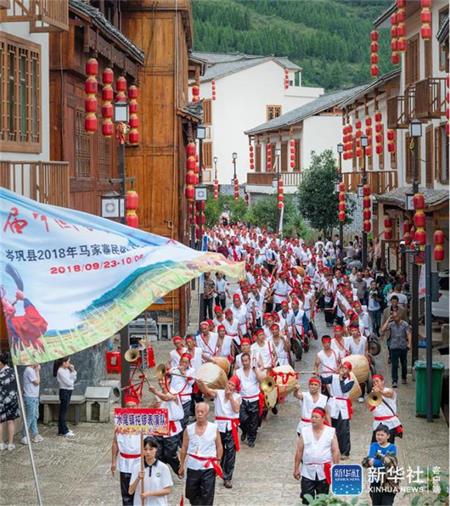 贵州省岑巩县:欢庆首届中国农民丰收节 满满