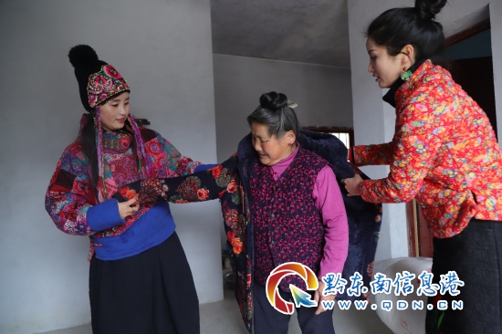 苗族内衣图片_苗族服饰(3)