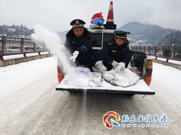 岑巩县城人口多少_解放前岑巩县城图片(3)