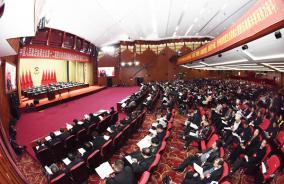 ��Э��ʮ����ǭ������ίԱ������λ���¡�ؿ�Ļ