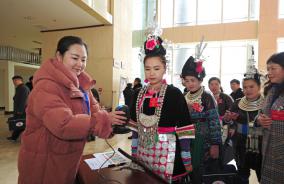 ��Э��ʮ����ǭ������ίԱ������λ��顾��ͼ��