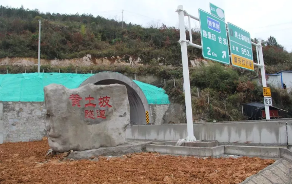 镇远县城人口_...27岁 贵州 镇远县 大专 技术人员