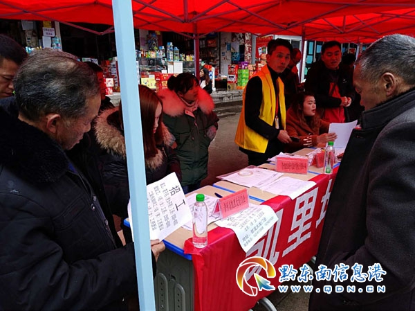凯里招聘_用人单位要入职者提供身份证原件正常吗