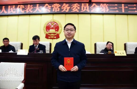 凯里市九届人大常委会第33次会议任命杨波为凯里市副市长,代理市长