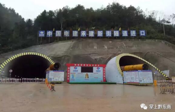 凯里经济总量全省_凯里经济开发区地图(3)