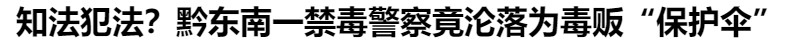ǭݽ蹤ȫලվվܼ