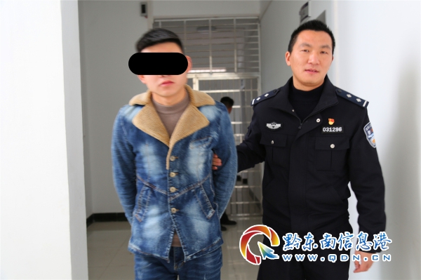 镇远：警察“朋友”不买账 男子上门辱骂被行政拘留14天