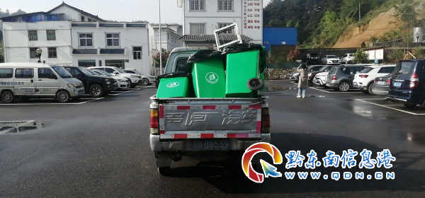 凯里龙场镇加强垃圾分类解决 推进集镇文明建设