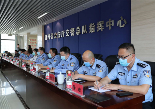关于铜仁市江口县新增1例上海返黔已隔离管控人员阳性调查处置情况的通报