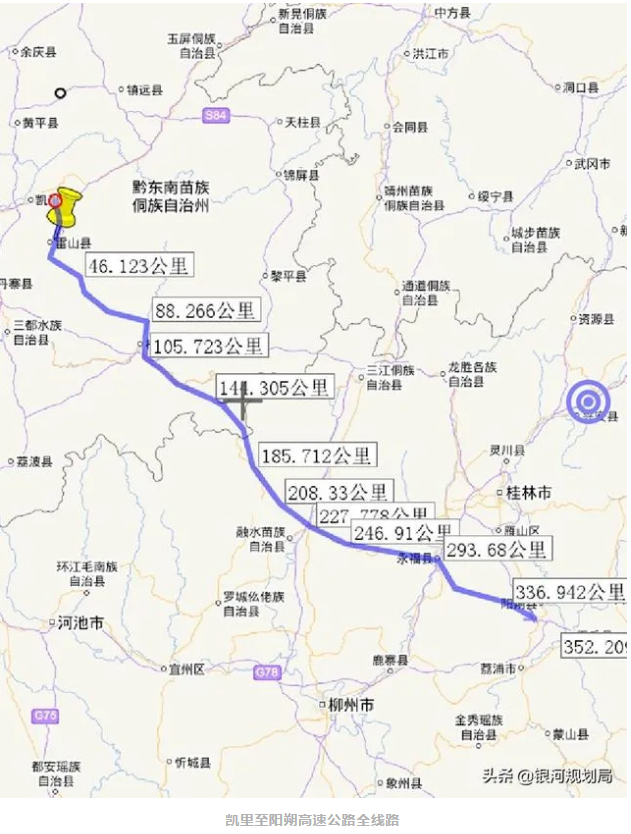 贵州11地拟推荐为全国乡村旅游重点村镇，有你家乡吗？